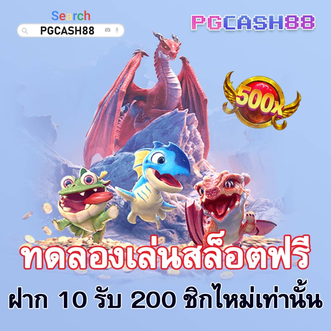 allwinner 99สล็อต