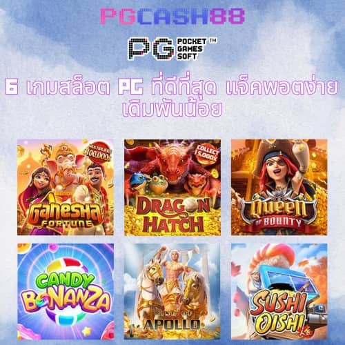 allwinner 99สล็อต