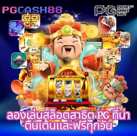 allwinner 99สล็อต