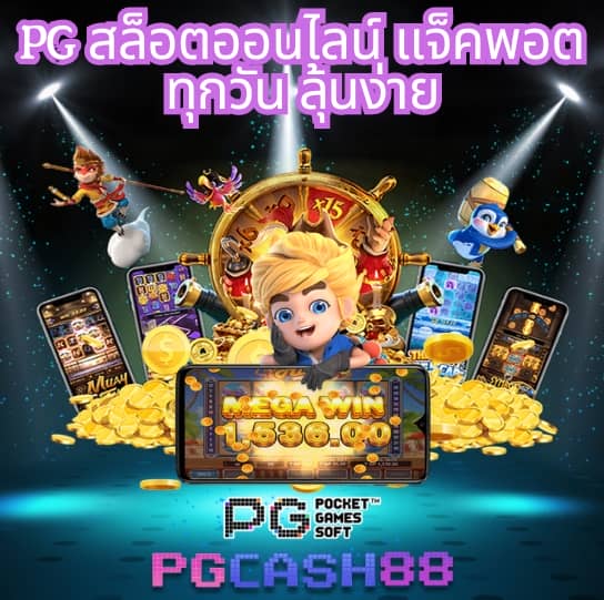 allwinner 99สล็อต
